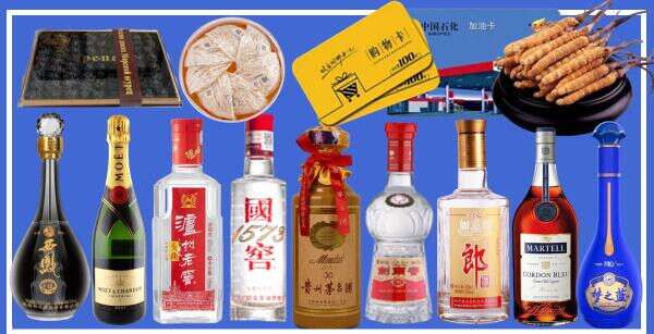 邕宁得宝烟酒经营部