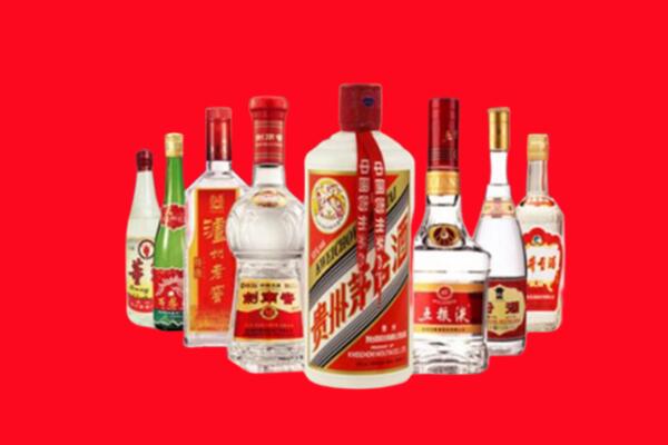 邕宁回收名酒