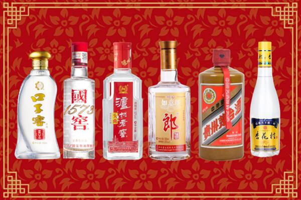 邕宁回收名酒