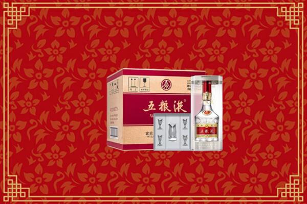 高价求购：邕宁回收五粮液