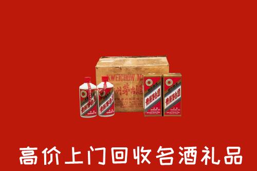 邕宁回收铁盖茅台酒