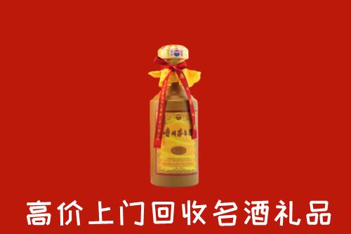 邕宁回收十五年茅台酒