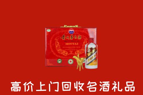 邕宁回收茅台酒瓶