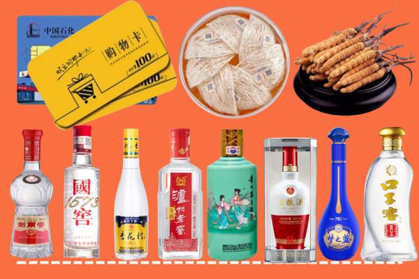邕宁烟酒回收虫草